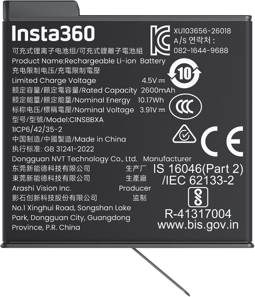 Insta360 X6 Xtreme Battery, the 2600mAh battery included with the camera